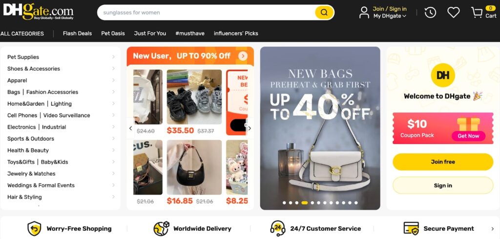 DHGate website